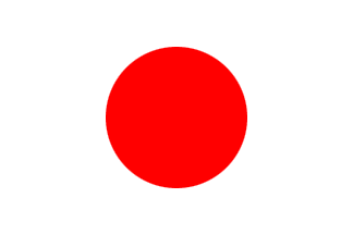 Japanese